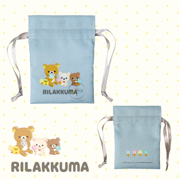 拉拉熊 懶懶熊 迷你束口袋 冰淇淋 棒棒糖 咖啡 緞帶 叉子 5選1 日本製 