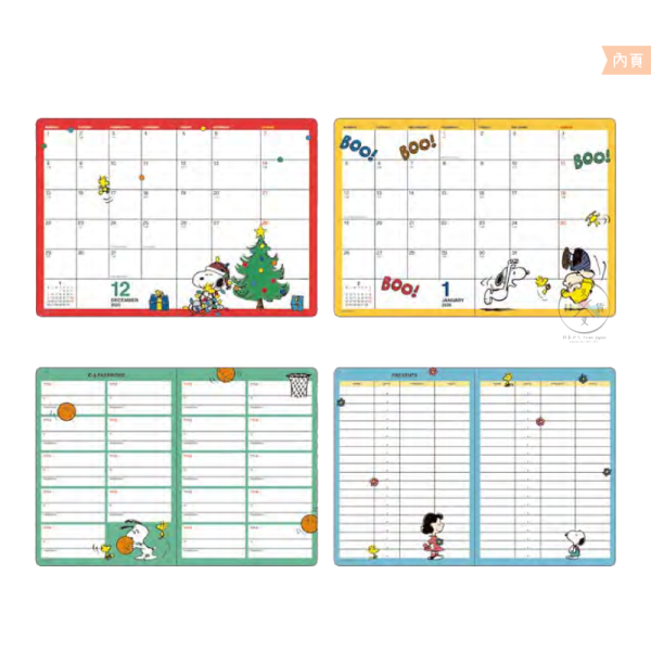 預購9月 2026年 SNOOPY 史努比 小憩時光 A6 手帳本行事曆 月計劃 日本製 
