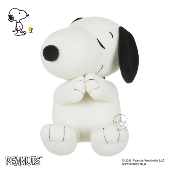 SNOOPY 史努比 絨毛玩偶 娃娃 側睡 抱抱 22公分 