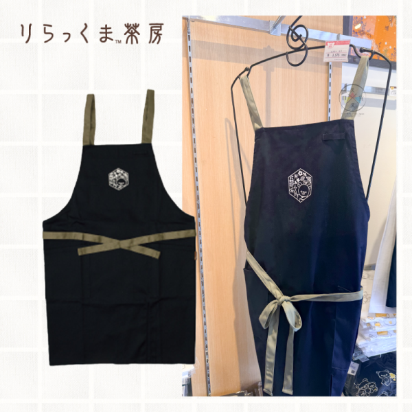 預購8月 拉拉熊 懶懶熊 茶房限定 和風 嵐山 摺疊傘 衣服 便當袋 吊飾 鑰匙圈 海綿 別針 18選1【7/16截止】 