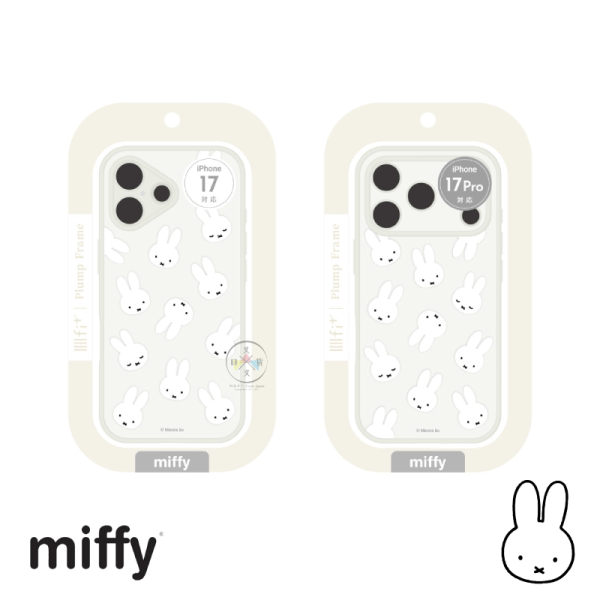 預購 iPhone 17 Pro miffy 米飛兔 米菲兔 手機殼 5選1 