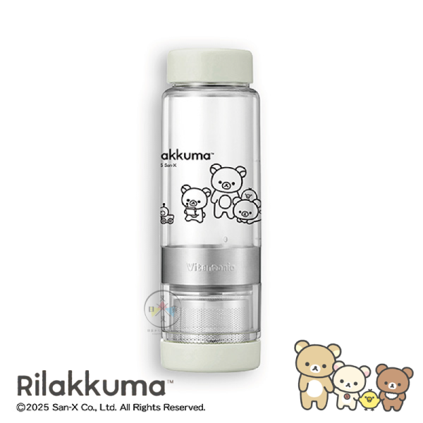 拉拉熊 懶懶熊 專賣店限定 TWISTEA 轉轉泡茶瓶 茶壺 隨行杯 合二為一  380ml 粉綠色 