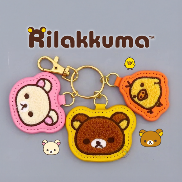 拉拉熊 懶懶熊 精緻刺繡 大頭 仿皮 鑰匙圈 