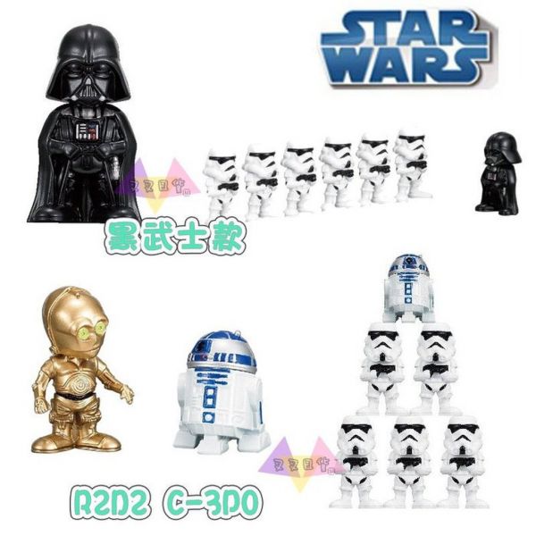 Starwars星際大戰 黑武士騎兵/R2D2 C-3PO禮賓機器人 公仔玩盒疊疊樂 2選1 