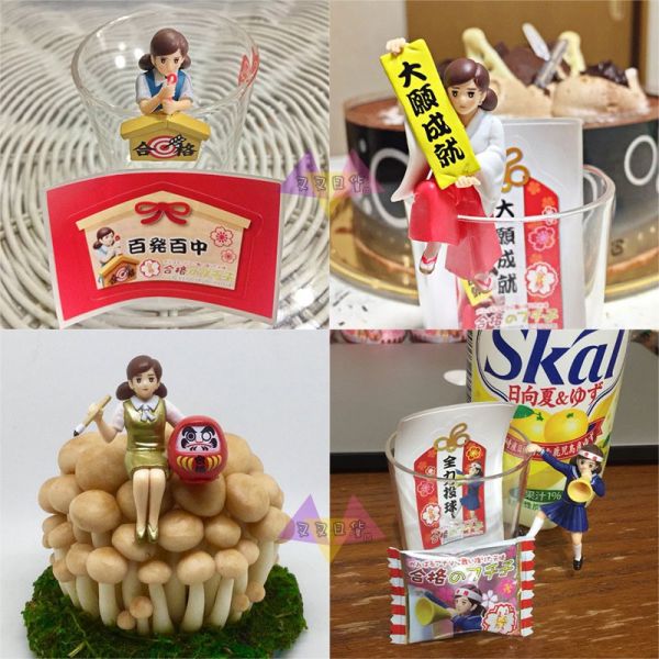 杯緣子OL小姐合格杯緣子祈願應援御守公仔扭蛋附巧克力5款隨機1入 