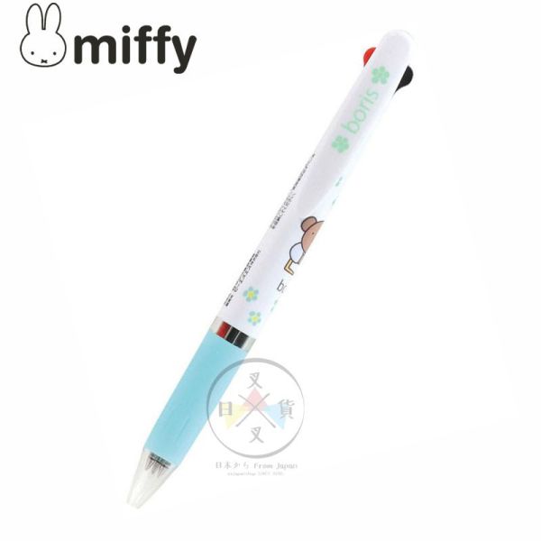 預購 MIFFY 米飛兔 米菲兔 jetstream 3色 原子筆 溜溜筆 波里斯熊看書 日本製 