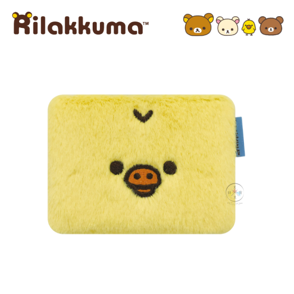 預購 拉拉熊 懶懶熊 懶妹 小雞 蜜茶熊 大臉絨毛刺繡 隨身鏡子 等倍放大 4選1 