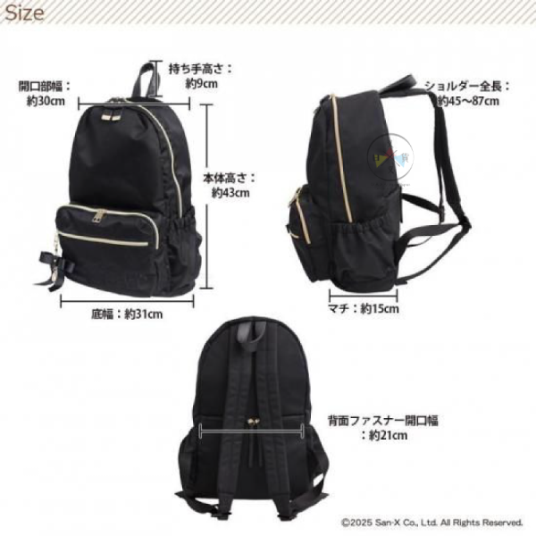 預購 拉拉熊 懶懶熊 專賣店限定 花花世界 防潑水 絲帶吊飾尼龍 後背包 【12/18截止】 