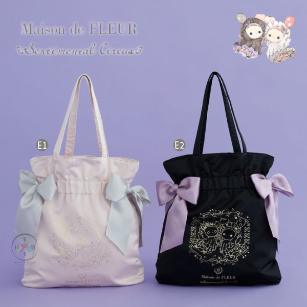 預購10月 憂傷馬戲團 波波 SPICA Maison de FLEUR 專賣店限定 玩偶包包 12選1【9/11截止】 