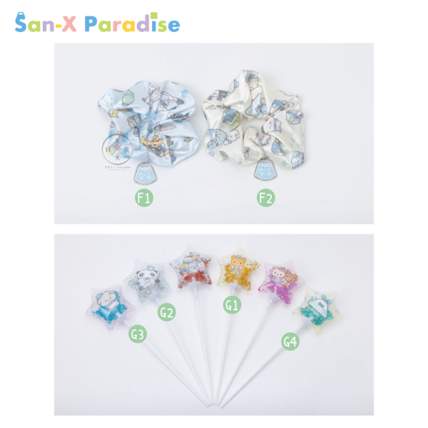 san-x 拉拉熊 懶懶熊 角落生物 富士急樂園 限定商品 帆布袋 髮圈 雜貨 20選1 