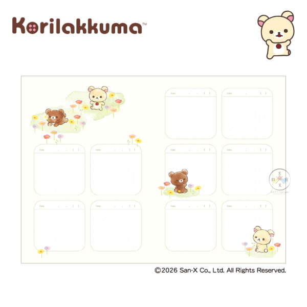 預購 拉拉熊 懶懶熊 懶妹 專賣店限定 A5 萬年 燙金 手帳本 日記本 行事曆【4/16截止】 