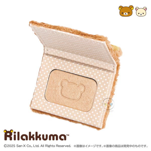 預購 拉拉熊 懶懶熊 懶妹 專賣店限定 絨毛刺繡大臉 打亮 粉餅 亮片珠光眼影 2選1【5/7截止】 