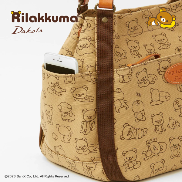 預購 拉拉熊 懶懶熊 小雞 專賣店限定Dakota聯名 帆布肩背包 拼接皮革提把 S/L 4選1 日本製【4/30截止】 