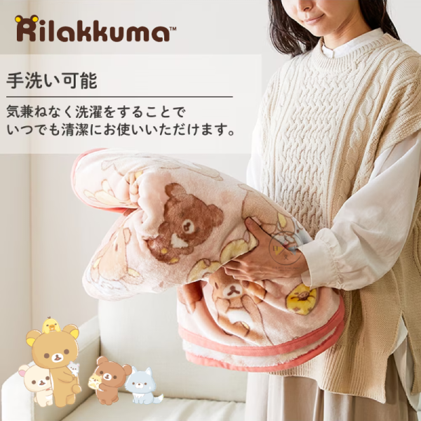 拉拉熊 懶懶熊 蜜茶熊 小狼 森林好朋友 滿版 懶人毯 雙人毯 140x200公分 