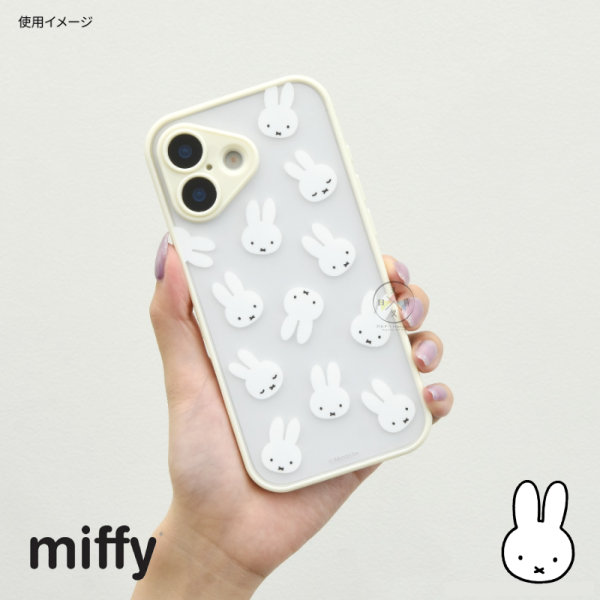預購 iPhone 17 Air Pro Max miffy 米飛兔 米菲兔 手機殼 3選1 