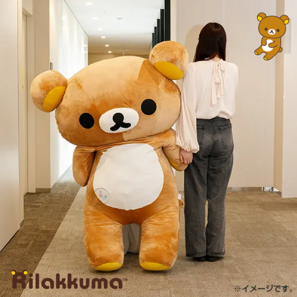 預購1月 拉拉熊 懶懶熊 專賣店限定 絨毛 抱枕 特大號 真人尺寸 165公分【6/18截止】 