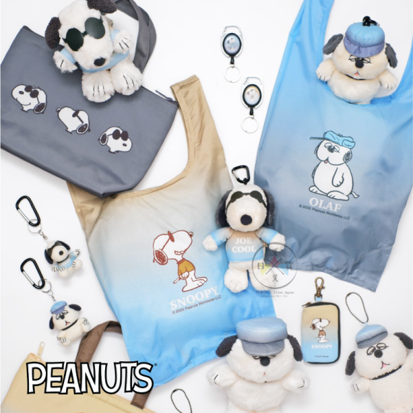 SNOOPY 史努比 歐拉夫 漸變藍色系 絨毛吊飾 附購物袋 環保袋 