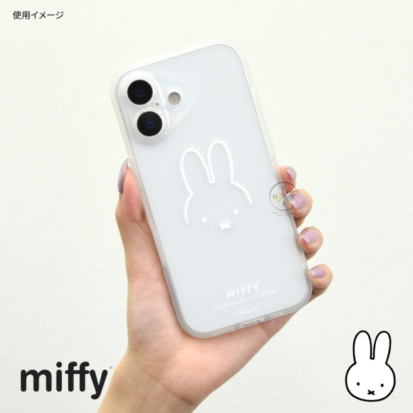 預購 iPhone 17 Pro miffy 米飛兔 米菲兔 手機殼 5選1 