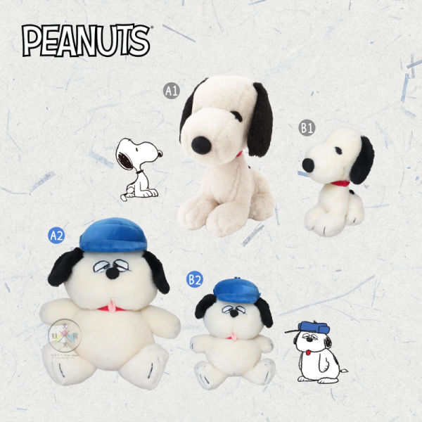 SNOOPY 史努比 歐拉夫 復古懷舊 絨毛玩偶 M號 2選1 