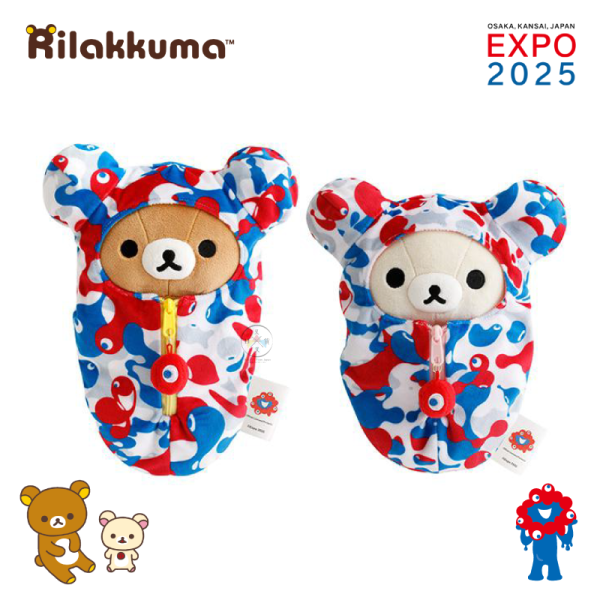 預購7月 拉拉熊 懶懶熊 懶妹 世博會限定 Expo 2025 脈脈 絨毛吊飾 玩偶 睡袋可脫 4選1【7/3截止】 