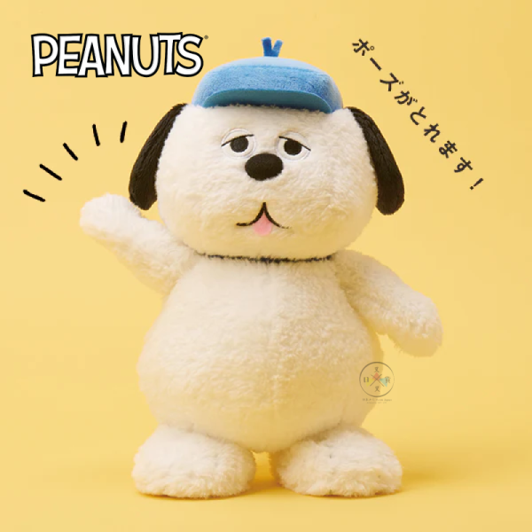 預購12月 SNOOPY 史努比 歐拉夫 糊塗塔克 專賣店限定 可動 關節 絨毛玩偶娃娃 3選1【12/4截止】 