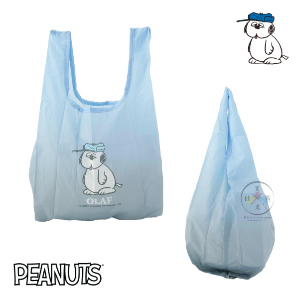 SNOOPY 史努比 歐拉夫 漸變藍色系 絨毛吊飾 附購物袋 環保袋 