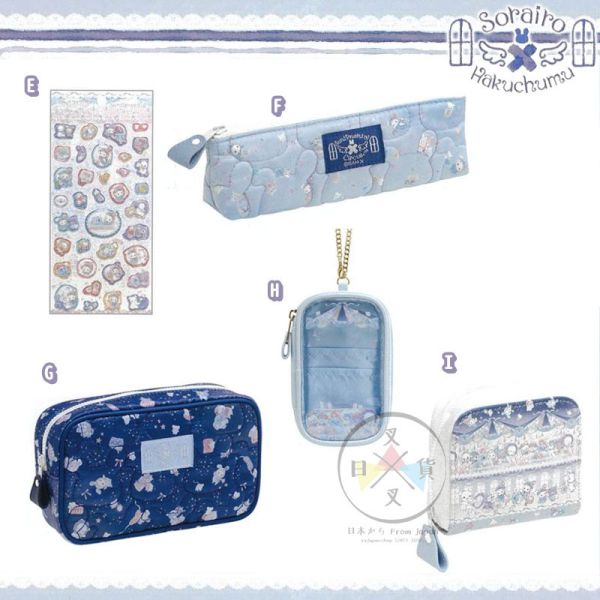 憂傷馬戲團 白日夢 波波 姆冬 spica 棉花 立體貼紙 