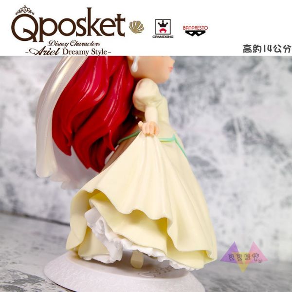 迪士尼Q Posket小美人魚一般色米黃婚紗大眼娃娃公仔盒裝BP景品 