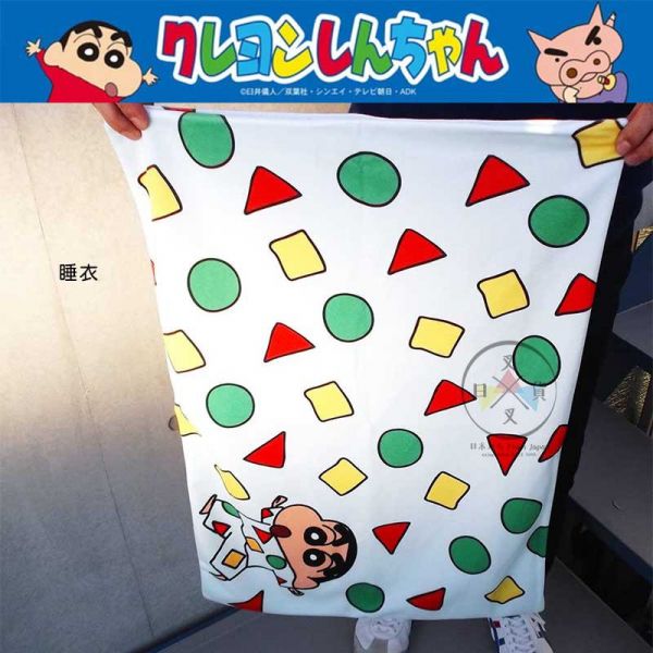 蠟筆小新 睡衣 同學 乳牛 枕頭套 寢具用品 3選1 