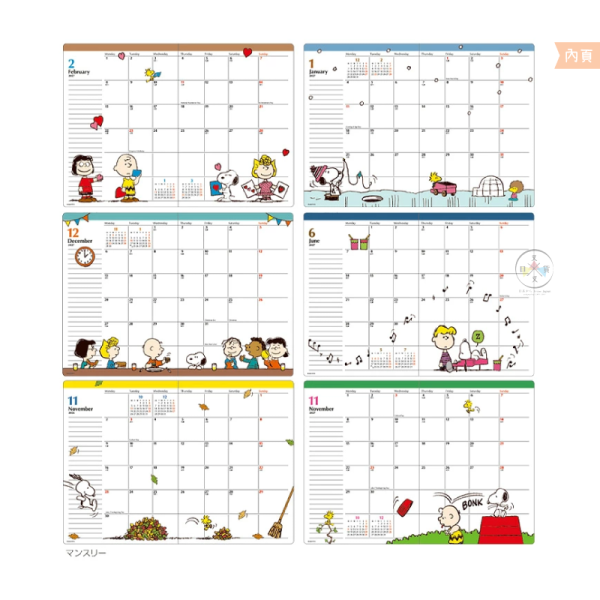 2027年 SNOOPY 史努比 A5 月計畫 行事曆手帳本 各種服裝 日本製 