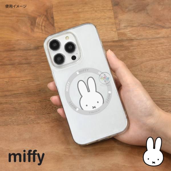 預購 miffy 米飛兔 米菲兔 MagSafe 磁吸圈 磁吸環 貼紙 2選1 