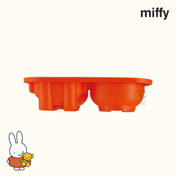 MIFFY 米飛兔 米菲兔 造型矽膠模具 蛋糕 瑪德蓮 布丁 果凍 製冰盒 