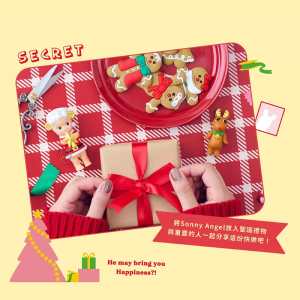 Sonny Angel MiniFigure 聖誕小幫手 限定版公仔 一盒6入 盲盒 