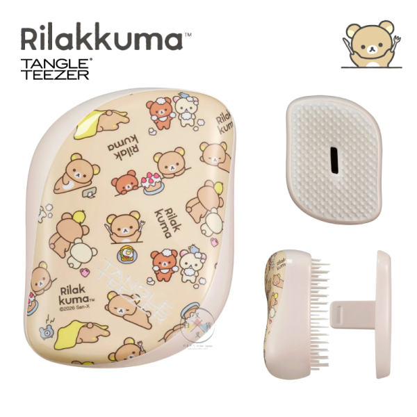 預購5月 拉拉熊 懶懶熊 專賣店限定 Tangle Teezer 英國王妃梳 隨身梳子 3選1【4/23截止】 