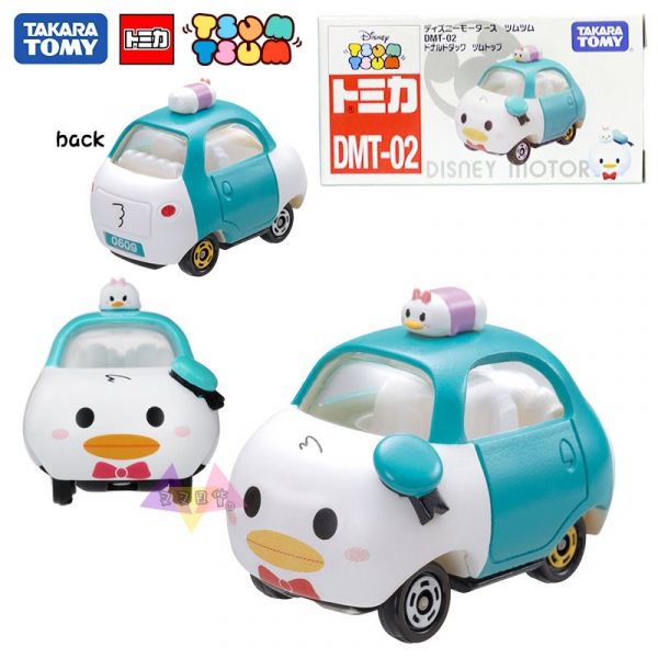 [五五折] 迪士尼TSUM TSUM唐老鴨黛西趴頭頂TOMY小汽車公仔盒裝 