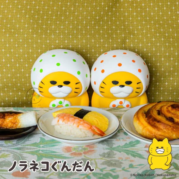 野貓軍團 工藤紀子 綠點點 頭巾 反省姿勢 公仔 存錢筒 