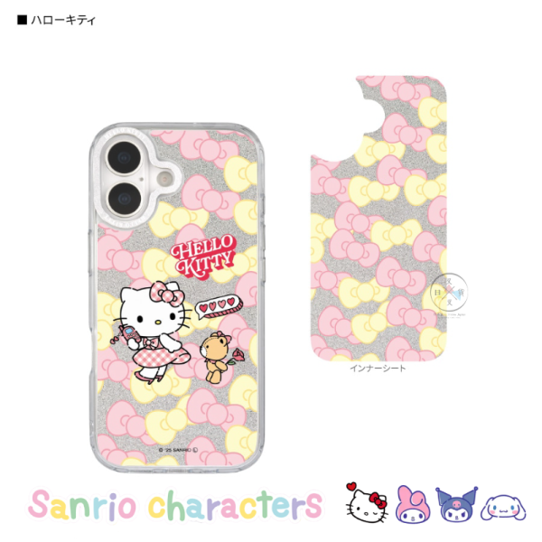 預購 三麗鷗 KITTY美樂蒂庫洛米大耳狗 iPhone 17 手機殼 OOTD 4選1 