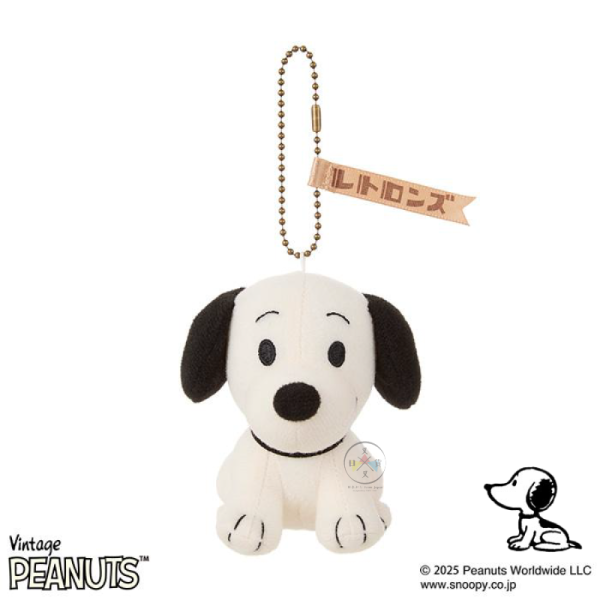 SNOOPY 史努比 1950s 坐姿 絨毛吊飾 Retorons 復古 