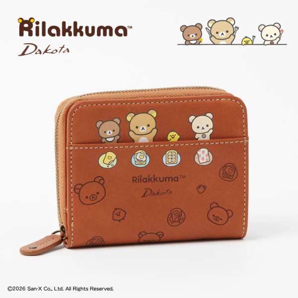 預購 拉拉熊 懶懶熊 小雞 專賣店限定Dakota聯名 皮革 兩折 短夾 拉鍊錢包 皮夾 2選1【4/30截止】 