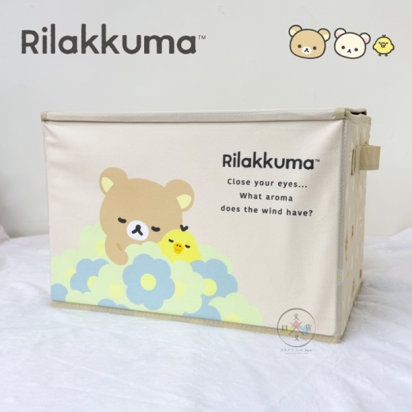 拉拉熊 懶懶熊 懶妹 小雞 思夢樂 專賣店限定 刺繡大臉 摺疊掀蓋 收納箱 3選1【3/12截止】 