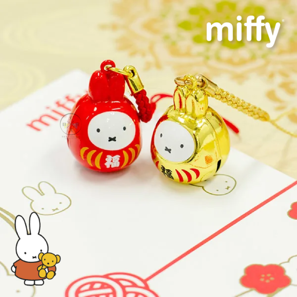 miffy 米飛兔 達摩 新年 鈴鐺吊飾 紅色 