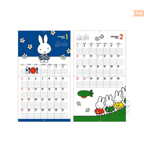 預購9月 2026年 MIFFY 米飛兔 米菲兔 壁掛式 月曆 掛曆 日本製 