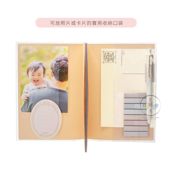 2026年 MIFFY 米菲兔 花洋裝 B6 行事曆 手帳本 月計畫 日本製 