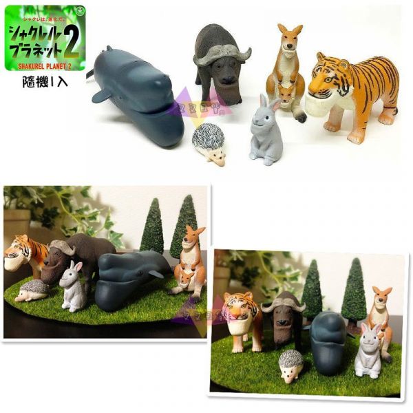 熊貓之穴戽斗動物園2厚道動物園鯨魚老虎水牛袋鼠兔子刺蝟公仔擺飾扭蛋隨機1入 