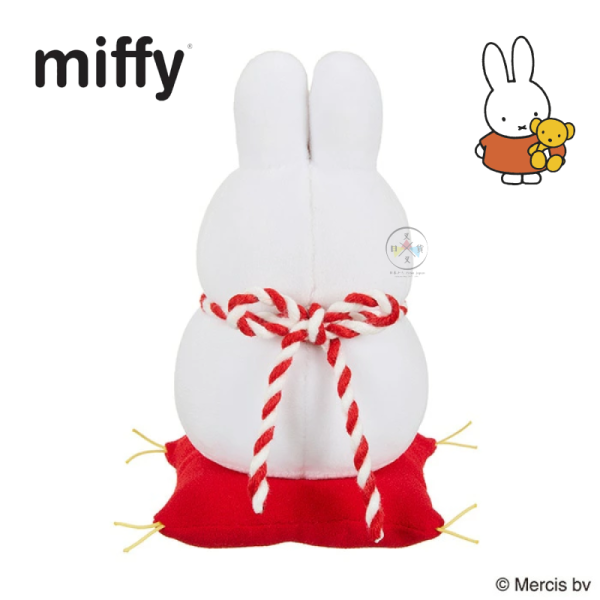 miffy 米飛兔 鏡餅 橘子 絨毛玩偶 娃娃 新年 