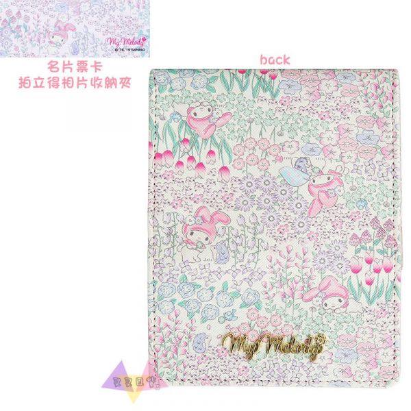 Melody美樂蒂碎花系列英文鐵牌白底仿皮名片票卡拍立得相片收納夾 