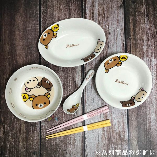 預購 拉拉熊 懶懶熊 懶妹 小雞 蜜茶熊 人物大頭 陶瓷橢圓凹盤18cm 日本製 