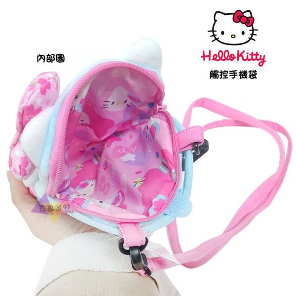 Kitty凱蒂貓櫻花富士山粉紅和服側背觸控手機袋隨身包 