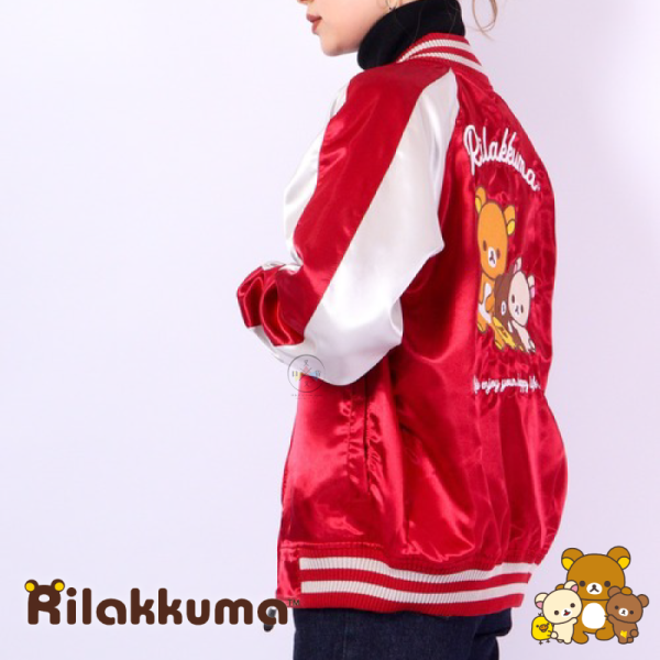 預購4月 拉拉熊 懶懶熊 專賣店限定 橫須賀外套 飛行員夾克 刺繡 黑 紅 M/L/LL 6選1【4/2截止】 