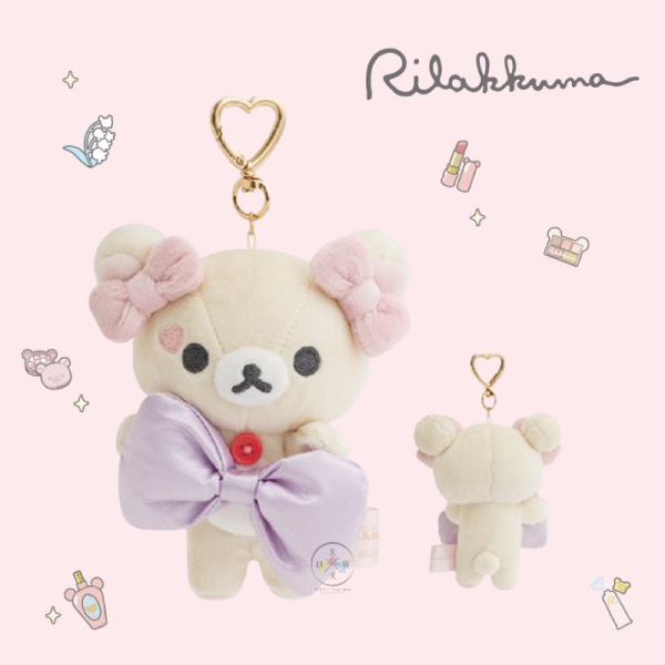 預購1月 拉拉熊 懶懶熊 懶妹 蜜茶熊 專賣店限定 愛漂亮 絨毛吊飾 蝴蝶結 2選1【12/11截止】 